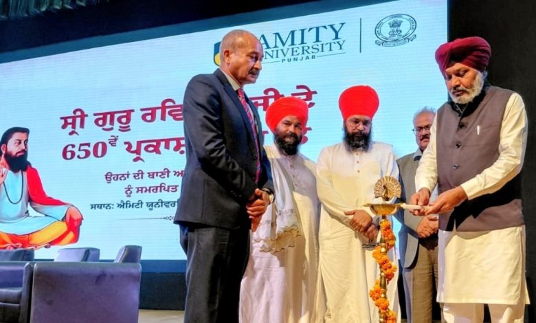 श्री गुरु रविदास जी महाराज की बाणी में समानता, सम्मान और सामाजिक न्याय का शाश्वत संदेश: हरपाल सिंह चीमा