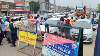 27 अगस्त पंजाब बंद के विरोध में व्यापार मंडल की बैठक