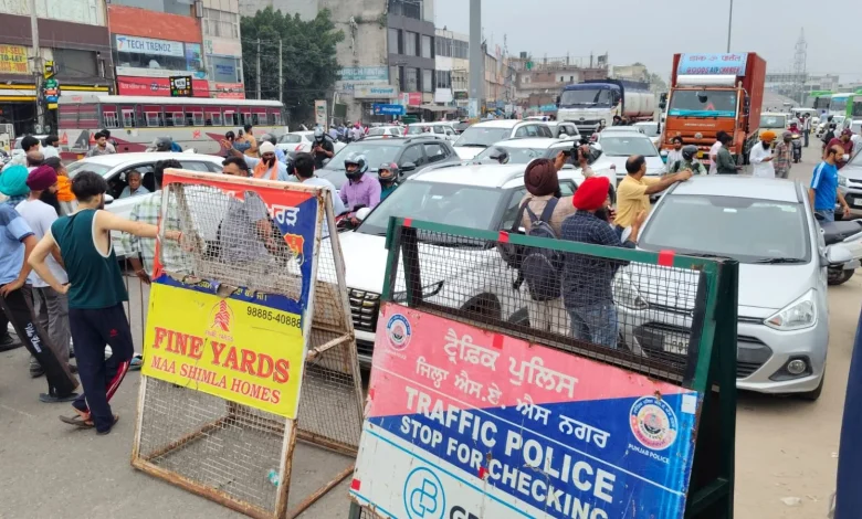 27 अगस्त पंजाब बंद के विरोध में व्यापार मंडल की बैठक