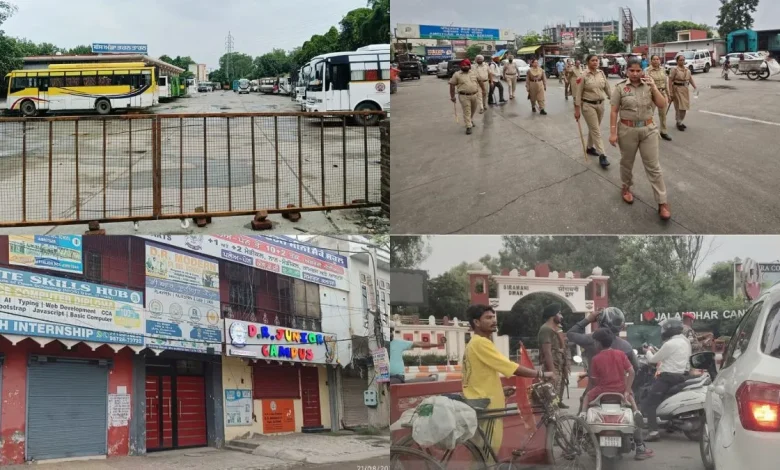 पंजाब बंद के दौरान जालंधर-दिल्ली नेशनल हाईवे पर प्रदर्शन