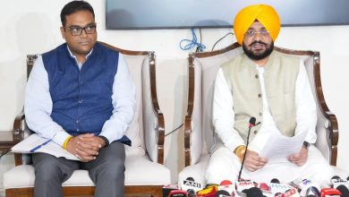 पंजाब में 300 यूनिट मुफ्त बिजली योजना और बिजली बिलिंग की जानकारी