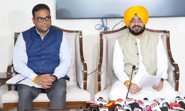 पंजाब में 300 यूनिट मुफ्त बिजली योजना और बिजली बिलिंग की जानकारी