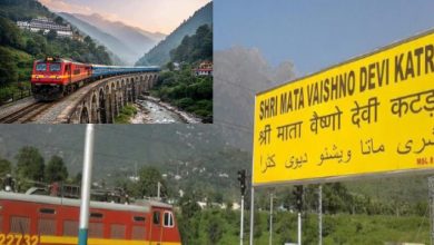 साबरमती-जम्मू तवी एक्सप्रेस अब वैष्णो देवी कटरा तक जाएगी
