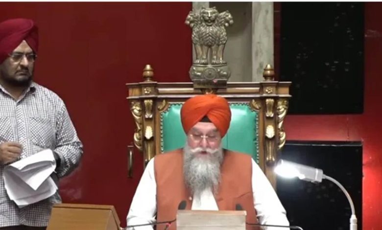 पंजाब विधानसभा मानसून सत्र