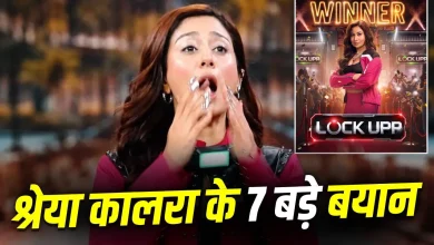 लॉकअप 2 विनर श्रेया कालरा की तस्वीर