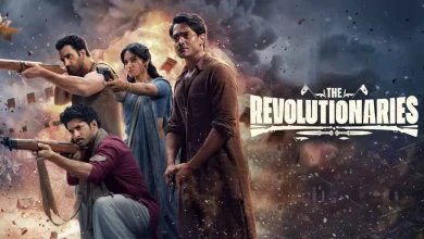 The Revolutionaries Trailer में भुवन बाम, रोहित सराफ और प्रतिभा रांटा