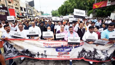 मुख्यमंत्री योगी आदित्यनाथ लखनऊ में विभाजन विभीषिका स्मृति दिवस की मौन पदयात्रा में