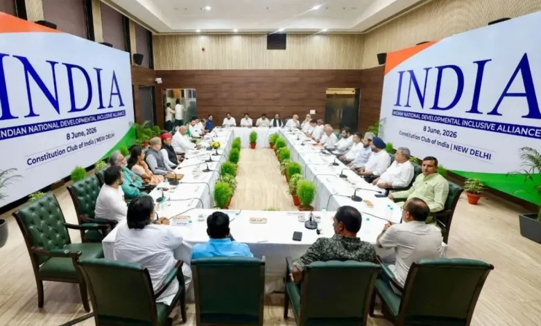 दिल्ली में INDIA ब्लॉक के नेताओं की बैठक