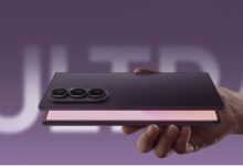 Samsung Galaxy Z Fold8 और vivo S2 स्मार्टफोन