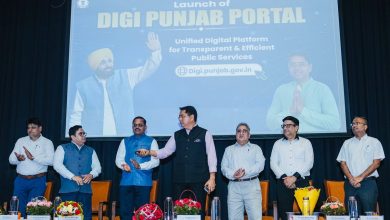 Digi Punjab Portal पर 300+ सरकारी सेवाएं ऑनलाइन