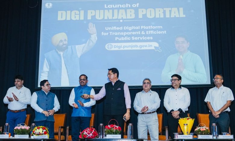 Digi Punjab Portal पर 300+ सरकारी सेवाएं ऑनलाइन