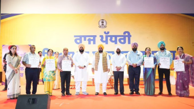 शिक्षक दिवस पर 50 शिक्षकों को सम्मानित करते मुख्यमंत्री भगवंत मान