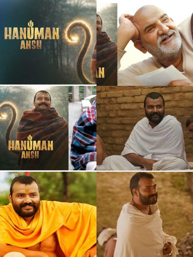 कौन हैं ‘हनुमान अंश’ के लक्ष्मण? मां की तलाश से शुरू हुई नीम करोली बाबा की कहानी