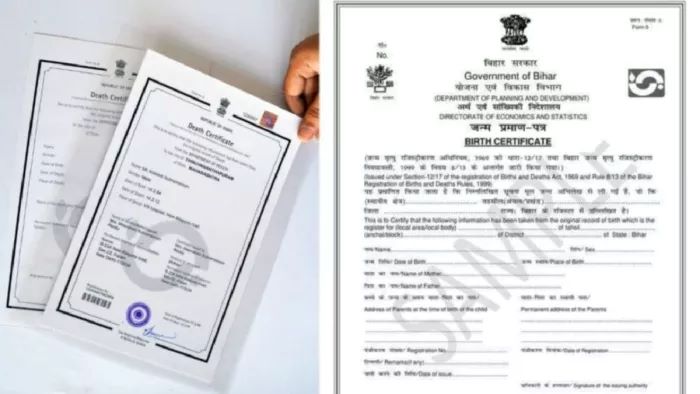 जन्म-मृत्यु प्रमाणपत्र के नए नियम 1 अक्टूबर 2026 से लागू