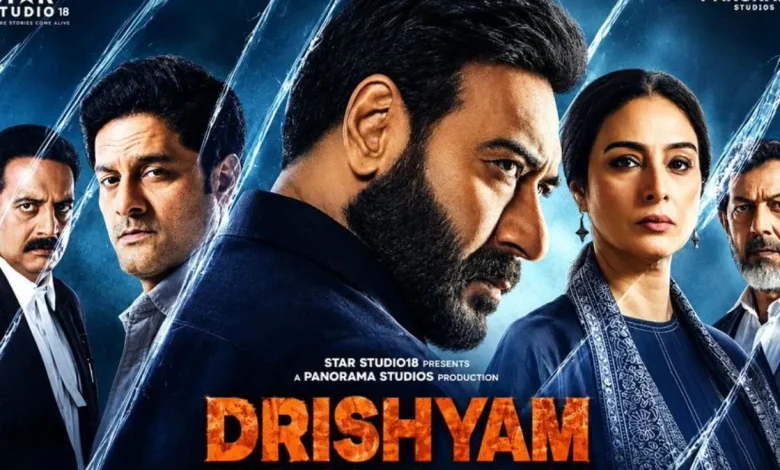 Drishyam 3 Trailer में अजय देवगन विजय सलगांवकर के किरदार में