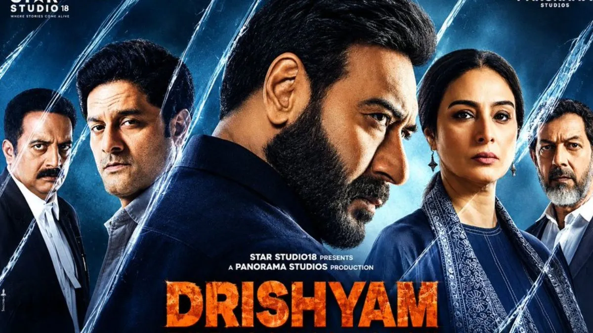 Drishyam 3 Trailer में अजय देवगन विजय सलगांवकर के किरदार में