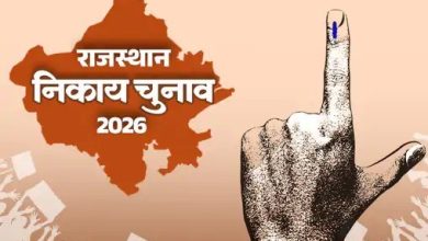 सागवाड़ा निकाय चुनाव में मतदान करते मतदाता