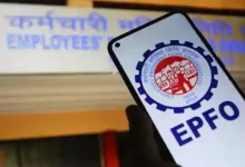 EPF वेतन सीमा 25000 रुपये करने के सरकार के फैसले की जानकारी