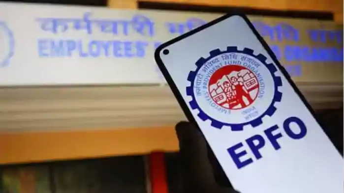 EPF वेतन सीमा 25000 रुपये: सरकार का बड़ा फैसला, 51 लाख कर्मचारियों को मिलेगा सामाजिक सुरक्षा का लाभ