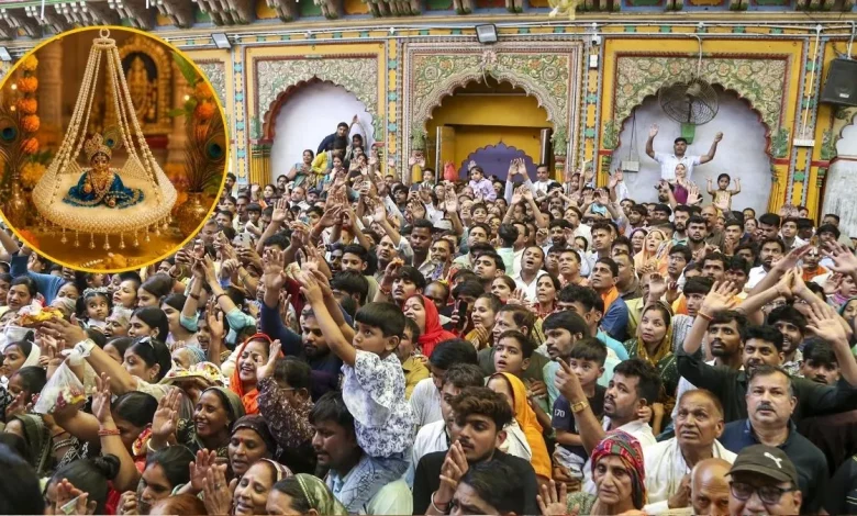 मथुरा वृंदावन जन्माष्टमी 2026 कृष्ण जन्मोत्सव