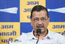 गुलजार सिंह मौत मामले पर अरविंद केजरीवाल और भगवंत मान का बयान