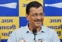 AAP राष्ट्रीय परिषद की बैठक में अरविंद केजरीवाल