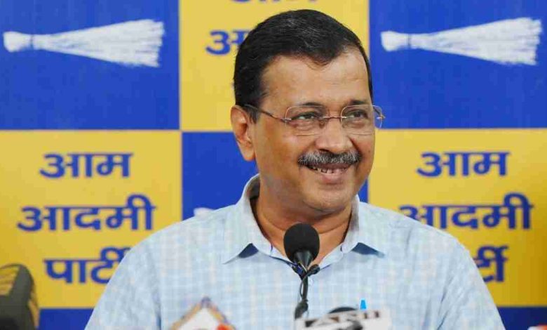 AAP राष्ट्रीय परिषद की बैठक में अरविंद केजरीवाल