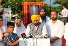 CM भगवंत मान ने शहीद कर्नल मनप्रीत सिंह के नाम पर पार्क का नामकरण किया