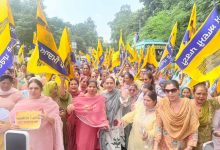 अकाली दल के कार्यालय में बुजुर्ग दलित महिला के साथ मारपीट के खिलाफ आप महिला विंग ने समराला में किया जोरदार विरोध प्रदर्शन