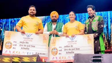 मुख्यमंत्री भगवंत सिंह मान द्वारा बठिंडा में 'खेडां वतन पंजाब दियां-2026' के चौथे सीज़न का उद्घाटन 4 मुख्यमंत्री भगवंत सिंह मान द्वारा बठिंडा में 'खेडां वतन पंजाब दियां-2026' के चौथे सीज़न का उद्घाटन