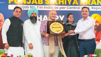 मनीष सिसोदिया ने शिक्षक दिवस पर होशियारपुर में 200 से अधिक सरकारी स्कूल के अध्यापकों से किया संवाद, पंजाब की 'शिक्षा क्रांति' में उनके योगदान की की सराहना 5 मनीष सिसोदिया ने शिक्षक दिवस पर होशियारपुर में 200 से अधिक सरकारी स्कूल के अध्यापकों से किया संवाद, पंजाब की 'शिक्षा क्रांति' में उनके योगदान की की सराहना