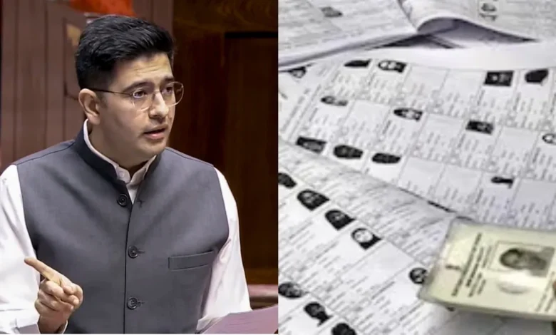 राघव चड्ढा ने पंजाब ड्राफ्ट SIR मतदाता सूची पर सवाल उठाए
