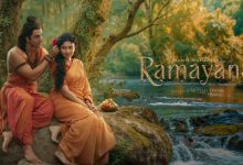 रामायण फर्स्ट सॉन्ग: रामायण फिल्म के ‘जय जय राम’ गाने से जुड़ा पोस्टर