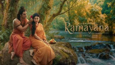 रामायण फर्स्ट सॉन्ग: रामायण फिल्म के ‘जय जय राम’ गाने से जुड़ा पोस्टर