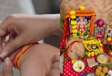 अनंत चतुर्दशी पर 14 गांठों वाला अनंत सूत्र