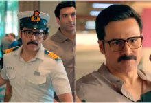 इमरान हाशमी की तस्करी द स्मगलर्स Netflix सीरीज
