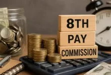 8th Pay Commission: 8वें वेतन आयोग में DA मर्जर और केंद्रीय कर्मचारियों की बेसिक सैलरी पर संभावित असर।