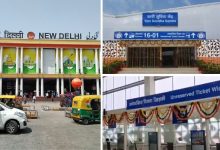 नई दिल्ली रेलवे स्टेशन पर वंदे भारत और शताब्दी समेत 16 ट्रेनों के प्लेटफॉर्म में बदलाव