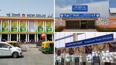 नई दिल्ली रेलवे स्टेशन पर 16 ट्रेनों के प्लेटफॉर्म बदले, वंदे भारत-शताब्दी से सफर करने वाले यात्री ध्यान दें 4 नई दिल्ली रेलवे स्टेशन पर वंदे भारत और शताब्दी समेत 16 ट्रेनों के प्लेटफॉर्म में बदलाव