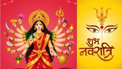 नवरात्रि 2026 के नौ दिनों के नौ शुभ रंग और मां दुर्गा के नौ स्वरूप।