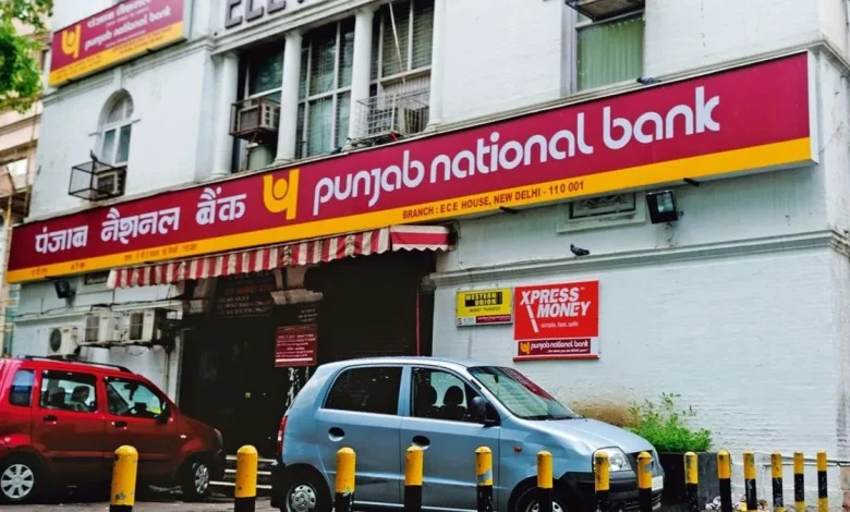 PNB 665 Days FD पर वरिष्ठ नागरिकों को मिलने वाले ब्याज की जानकारी