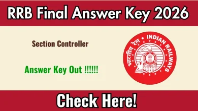 RRB Section Controller Answer Key 2026 की प्रोविजनल उत्तर कुंजी