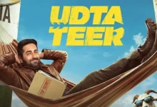 उड़ता तीर फिल्म में आयुष्मान खुराना और सारा अली खान, उड़ता तीर बॉक्स ऑफिस कलेक्शन