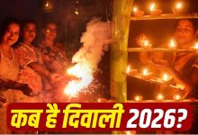 दिवाली 2026 पर मां लक्ष्मी और भगवान गणेश की पूजा