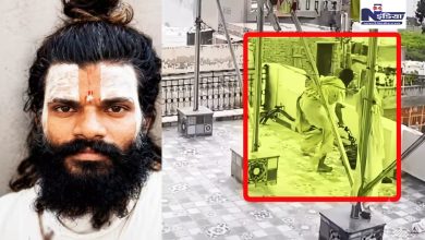 रसिक दुलारी शरण की मौत से पहले का CCTV फुटेज