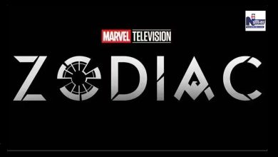 Marvel Zodiac Series का लोगो, मार्वल की नई स्पाई थ्रिलर सीरीज