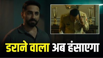 उड़ता तीर के दूसरे ट्रेलर में आयुष्मान खुराना, सारा अली खान और गुलशन ग्रोवर