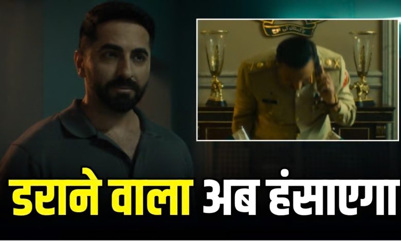 उड़ता तीर के दूसरे ट्रेलर में आयुष्मान खुराना, सारा अली खान और गुलशन ग्रोवर