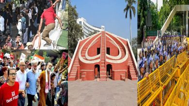 दिल्ली में धरना-प्रदर्शन के लिए निर्धारित स्थल जंतर-मंतर, रामलीला मैदान और अन्य वैकल्पिक प्रदर्शन स्थलों से जुड़ी खबर।