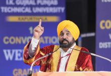 सामाजिक कार्यकर्ता की हत्या बड़ी त्रासदी, जिम्मेदार व्यक्तियों के खिलाफ सख्त कार्रवाई की जाएगी: मुख्यमंत्री भगवंत सिंह मान